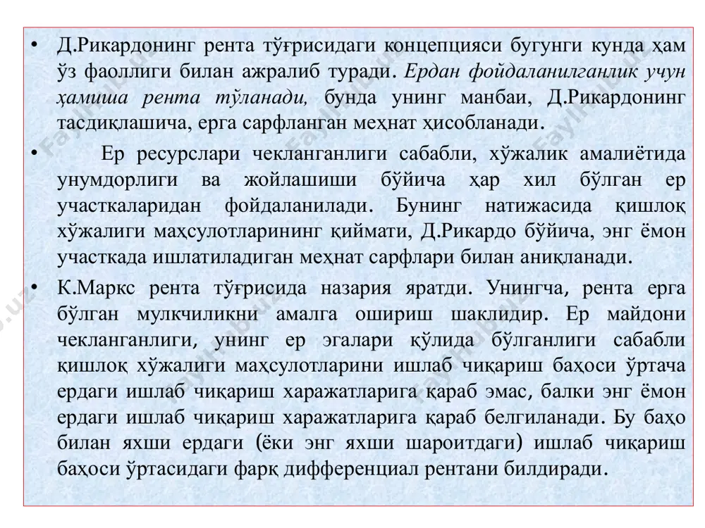 армоқлар (тайёрлаш, қайта ишлаш, сақлаш, ташиш, сотиш). ii. қишлоқ хўжалиги i. қишлоқ хўжалигига ишлаб чиқариш воситалари етказиб берувчи саноат тармоқлари. асм соҳалари: фермер ва деҳқон хўжаликлари. агрофирмалар. агросаноат бирлашмала ри. агросаноат комбинатлар и. ширкатлар ва бошқа жамоа хўжаликлари. қўшма корхоналар (аграр соҳадаги) агробизнес – бу тадбиркорлик фаолиятининг қишлоқ хўжалиги соҳаларидаги шакли. агробизнес турлари: фермер хўжалиги фермер хўжалиги ижарага берилган ер участкаларидан фойдаланган ҳолда қишлоқ хўжалиги товар ишлаб чиқариши билан шуғулланувчи, мустақил хўжалик юритувчи субъектдир. ( фермер хўжалиги тўғрисидаўзбекистон республикасинингқонуни 30.04.1998 й.n 602-i) фермер хўжалигини ташкил этиш шартлари чорвачилик маҳсулоти етиштиришга ихтисослаштирилган фермер хўжалиги камида 30 шартли бош чорва моли бўлган тақдирда ташкил этилади. фермер хўжалигига ижарага бериладиган ер участкаларининг энг кам ўлчами бир шартли бош чорва молга ҳисоблаганда андижон, наманган, самарқанд, тошкент, фарғона ва хоразм вилоятларидаги суғориладиган ерларда камида 0,3 гектарни, бошқа вилоятлар ва қорақалпоғистон республикасидаги суғориладиган ерларда камида 0,45 гектарни, суғорилмайдиган (лалмикор) ерларда эса камида 2 гектарни ташкил этади. …