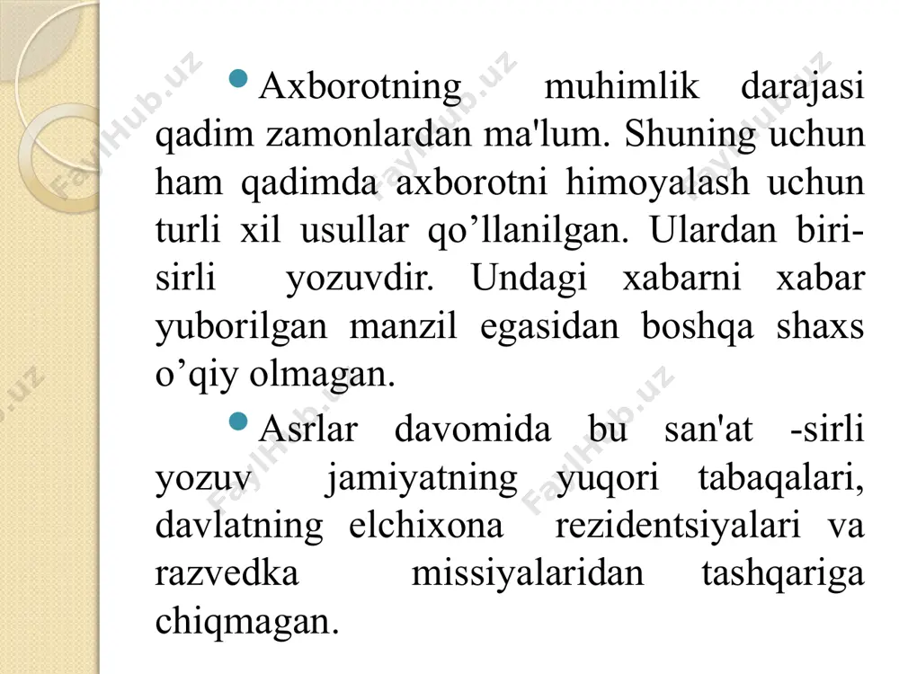 ilgan xolda o’zini tutishi. 2.zamonaviy axborotlashgan jamiyatda axborot xavfsizligi ахборотлашган жамият ҳақида умумий тушунчалар ахборотлаштириш жараёнлари жамиятни индустириалдан ахборот-лашган жамиятга ўтишини таъминлайди. ахборот бозори истеъмолчиларга барча зарурий ахборот маҳсулотлари ва хизматларини тақдим этади, уларни ишлаб чиқишни эса информатика индустрияси таъминлайди. 24 ахборотлашган жамият – бу реал иқтисодиётнинг тармоқ ва соҳаларида ишлаётганларнинг кўпчилиги ахборотларни ва унинг олий шакли бўлмиш билимларни ишлаб чиқиш, қайта ишлаш, сақлаш ва фойдаланиш билан банд бўлган кишилик жамиятидир. ахборотлашган жамият – бу ишлаётганларнинг кўпчилиги ахборотларни ва унинг олий шакли бўлган билимларни ишлаб чиқиш, сақлаш, қайта ишлаш ва фойдаланиш билан банд бўлган жамиятдир. ахборот инқирозлиги муаммоси ҳал бўлади, яъни ахборот танқислиги билан ахборотнинг кўплиги ўртасидаги қарама-қаршиликка барҳам берилади бошқа ресурларга нисбатан ахборотнинг устиворлиги таъминланади ахборотлашган иқтисод ривожланишнинг асосий шакли бўлиб ҳисобланади жамиятнинг негизига замонавий ахборот-коммуникациялар технологиялари асосида билимларни автоматлаштирилган усулда йиғиш, қайта ишлаш ва фойдаланиш қўйилади инсон фаолиятининг барча жабҳаларини қамраб олган ҳолда, ахборот-коммуникациялар технологиялари глобал тус олади …