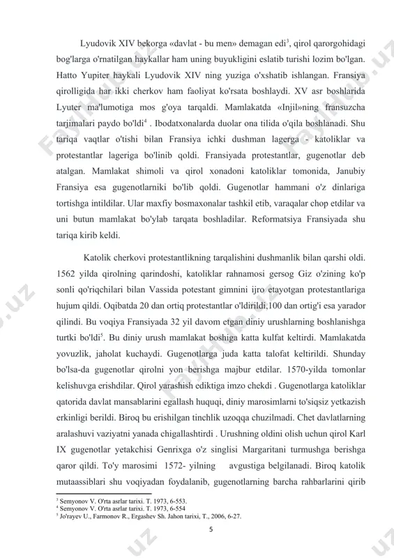 abatlari yemirilib, sanoat va qishloq xo'jaligida ishlab chiqarish munosabatlari rivojlana boshlandi. feodallarning siyosiy ta'siri pasayib, fransiya qirollarining hukmronligi kuchaydi. xvii asrga kelib fransiya g'arbiy yevropaning eng kuchli feodal absolyutizm davlatiga aylandi. uning mustamlakalari amerikada (kanada, vest-indiya) va hindistonda paydo boidi. xviii asrda savdo-sotiq va sanoat yanada rivojlanishi bilan mahalliy hukmdorlar shu qadar mustahkamlandiki, endi u dvoryanlarning tanho hukmronlik qilishini hohlamay qo'ydi. feodal tartiblar, qishloq xo'jaligining rivojlanishidagi asosiy to'siqqa aylana boshladi, sanoatning rivojlanishini qiyinlashtirdi. (inqilob arafasida fransiya aholisi 25 milionga yaqin edi . uning asosiy qismi 84 % i qishloq aholisi. shaharlarda atigi 2 million kishi yashardi. jami daromadning 3|4 qismidan ko'prog'ini qishloq xo'jaligi berardi. yerlarning deyarli hammasi dvoryanlarning va cherkovning mulki edi). senyordan ketish yoki uning ustidan hech yerga arz-dod qilib bo'lmas edi. senyor dehqonlarni o'zi yoki o'zi tayinlagan izmiga yuradigan sudyalar sud qilardi. barcha dehqonlar cherkov foydasiga ko'p miqdorda soliqlar to'lar yoki pul va natura tarzida hosilning o'ndan bir …