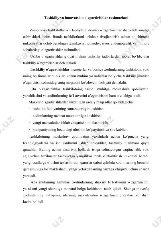ga muvofiq xodimlarning mavqeini, ularning mas`uliyatini o`zgartirish choralari ko`rilishi lozim bo`ladi. tashkilotlarda amalga oshirilayotgan innovatsion o`zgartirishlarning ba`zi bir o`ziga xos xususiyatlari bor, ular haqiqiy innovatsiya faoliyatining xususiyatlari tufayli paydo bo`lgan tashkiliy o`zgartirishlarni o`z ichiga oladi. shu munosabat bilan innovatsiyaning o`zi nimaligini tushunib olmoq kerak. birinchisi – innovatsiyani ayni yangilik deb hisoblaydilar. ikkinchisi – innovatsiya degani yangi mahsulot, texnologiyani yaratish jarayoni deb o`ylaydilar. uchinchisi – innovatsiya sifat jihatidan avvalgilaridan farq qiluvchi yangi mahsulotlar, yondashuvlarni ishlab chiqarishga joriy etishdir. bizningcha, innovatsiyalarni har tomonlama mukammal idrok etish uzviy jarayon bo`lib, u dastlabki g`oyani, investitsiyalarni, ittki (ilmiy-tadqiqot, tajriba-konstruktorlik ishlanmalari) ni, mahsulotning tajriba namunasi yaratilishini va ko`plab ishlab chiqarilishini o`z ichiga oladigan bosqichlardan iborat izchil jarayondir. shu sababli innovatsiya ta`rifiga tashkilotlarning innovatsion faoliyati maqsadini ham, uni amalga oshirish jarayonini ham, shuningdek, olinadigan natijani ham kiritishni taklif qilamiz. bundan tashqari, joriy etilayotgan yangilik sanoatda qo`llash uchun qulay bo`lishi, ko`p martalab foydalanishga yaroqli bo`lishi lozim, deb hisoblaymiz. …