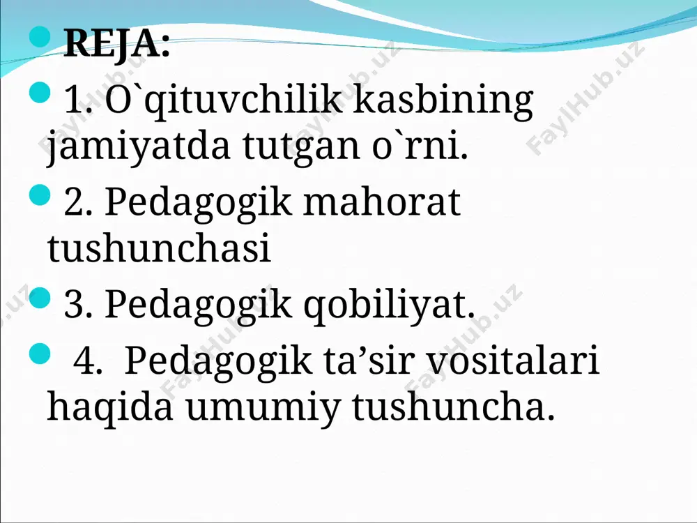 , o`qish natijasi hisoblansa, qobiliyatning rivojlanishi uchun esa yana iste`dod, layoqat va zehn, ya`ni inson nerv tizimida anatomo-fiziologik hususiyat bo`lishi ham zarur. qobiliyat ham tug’ma va ham ortirilgan bo’kfdi. qobiliyat xususiy ham bo’ladi pedagogik faoliyatning samarali bo`lishi uchun o`qituvchida qobiliyatning quyidagi turlari mavjud bo`lmog’i lozim: pedagogik mahorat bu – fahm-farosat va chinakkam ilmiy bilimlarning, tarbiyadagi qiyinchiliklarni yengishga qodir bo’lgan obro’li rahbarlikning, o’quvchilar qalbining qandayligini his qilish mahorati (empatiya), ichki dunyosi, nozik va zaif bo’lgan bola shaxsiga mohirona, avaylab yondashish, donolik va ijodiy dadillik, ilmiy tahlil, xayol va fantaziyaga boy bo’lgan qobiliyat majmuasidir. pedagogik mahoratning tuzilishi ibn sino “tadbiri manzil” asarida bola uchun o’qituvchi tanlayotganda uning to’g’ri so’z, halol, toza-ozoda va bolalarni sevuvchi kishi bo’lishiga e’tibor berish lozimligini ta’kidlaganida o’qituvchining insonparvarlik sifatini nazarda tutgan edi. har bir insonda u yoki bu kasbga qobiliyat mavjud bo’ladi. ba’zi taniqli ruhshunoslarning fikricha (f.gonobolin, n.kuzmina), pedagoglik kasbi uchun quyidagi 6 xil qobiliyatlar muhim hisoblanadi; 1. …