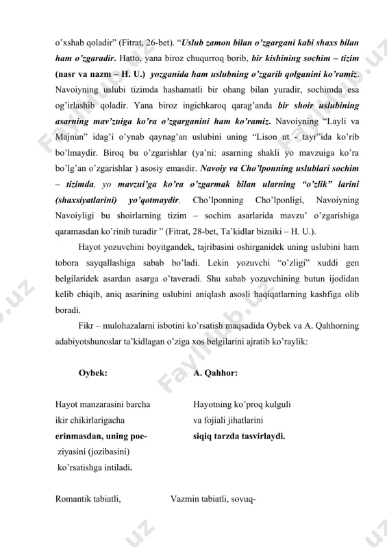 maturg roman janrida mashhur hikoya janrida mashhur lirik harorat – proza- yumoristik va satirik sida kuchli, epiklik –pafos egasi. kinoya, piching, istehzo, hazil – lirikasida zo’r mutoyibasi kuchli shafqatli daho haqiqatni hamma narsa- (“добрие гений”) dan ustun biluvchi daho ushbu izlanishlardan shunday xulosa qilsa bo’ladi: 1. poetik (badiiy) dunyoni yuzaga keltiruvchi individual (“o’ziga xos”) qudratning salohiyati uslubni voqye qiladi. 2. uslub – ijodkor dunyosidir, uning xayoloti, tasavvuri, aqli, bilimi, so’zshunosligi, talanti, geniysi, insoniyligi – butun borlig’ini namoyon etuvchi badiiy hodisa, vositadir. adabiyotlar: 1. t. boboyev. adabiyotshunoslik asoslari, t., «o’zbekiston», 2002, 549-554- betlar. 2. d. quronov. adabiyotshunoslikka kirish, t., a. qodiriy nomidagi xalq merosi nashriyoti, 2004, 208-212-betlar. 3. h. umurov. adabiyotshunoslik nazariyasi, t., a. qodiriy nomidagi xalq merosi nashriyoti, 2004, 190-192-betlar. 1 художественый метод и творческая индивидуальность писателя, м., 1964, стр. 234.