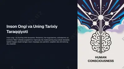 inson ongi va uning tarixiy taraqqiyoti — PDF