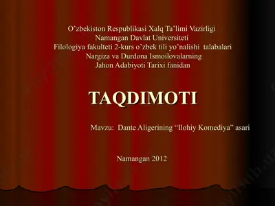 dante aligerining “ilohiy komediya” taqdimoti — PPT