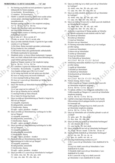 sodda tilshunoslik testi — DOC