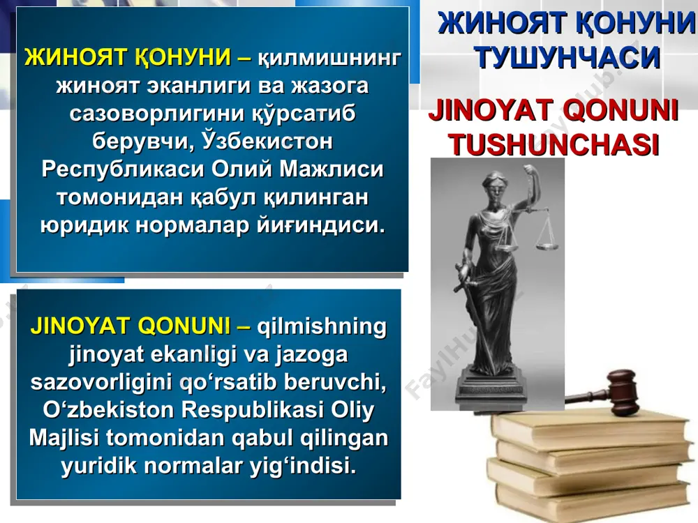 маҳсулотини қонунга хилоф равишда ишлаб чиқариш ёки муомалага киритиш этил спирти, алкоголли ва тамаки маҳсулотларини қонунга хилоф равишда ишлаб чиқариш ёки муомалага киритиш анча миқдорда ёхуд шундай ҳаракатлар учун маъмурий жазо қўлланилганидан кейин содир этилган бўлса. энг кам ойлик иш ҳақининг икки юз бараваридан тўрт юз бараваригача миқдорда жарима ёки уч йилгача ахлоқ тузатиш ишлари ёхуд беш йилгача озодликдан маҳрум қилиш билан жазоланади. ўша ҳаракатлар: а) кўп миқдорда; б) бир гуруҳ шахслар томонидан олдиндан тил бириктириб; в) такроран ёки хавфли рецидивист томонидан; г) хизмат лавозимини суиистеъмол қилиш йўли билан содир этилган бўлса, — энг кам ойлик иш ҳақининг тўрт юз бараваридан олти юз бараваригача миқдорда жарима ёки беш йилдан етти йилгача озодликдан маҳрум қилиш билан жазоланади. 186 прим 1 диспозиция санкция 1861-модда 2-қисм санкцияси 1861-модда 2-қисми гипотеза gipoteza диспозиция dispozitsiya санкция sanktsiya умумий umumiy турдош turdosh жиноят кодекси моддаларининг турлари: jinoyat kodeksi moddalarining turlari: оддий oddiy диспозициянинг турлари dispozitsiyaning turlari …