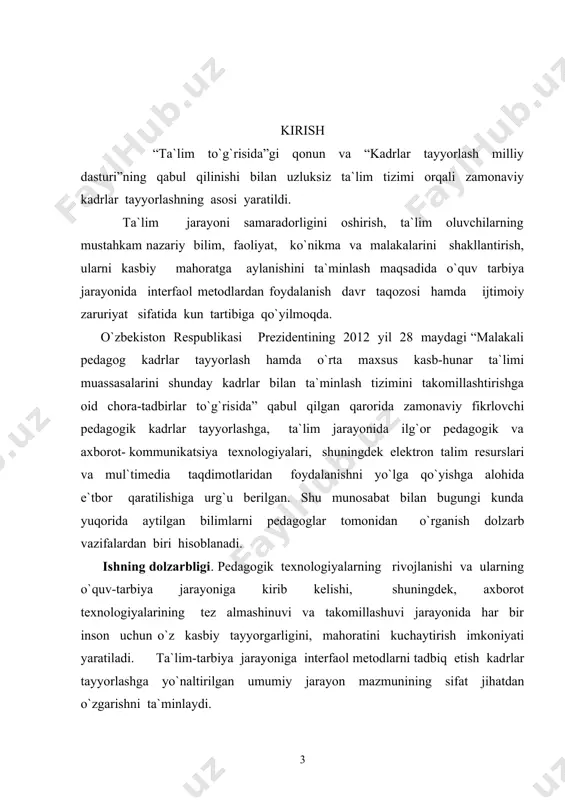 kani o’qitishda interfaol metodlarni qo’llash imkoniyatlarini aniqlashdan iborat; buning uchun quydagi vazifalarni amalga oshirish lozim: - interfaol metodlarni informatikani o’qitish jarayoniga ko’maklashish samaradorligi bo’yicha ishlarni tahlil etish; - interfaol metodlarning imkoniyatlarini o’rganish; - interfaol metodlarni informatikani o’qitish jarayoniga foydalanish bo’yicha ko’rsatmalar tayyorlash. ishning ilmiy yangiligi: interfaol metodlarni informatikani o’qitish jarayoniga ko’maklashish samadorligini aniqlash va undan foydalanish bo’yicha ko’rsatmalar ishlab chiqish. ishning nazariy ahamiyati 1. interfaol metodlarning o’quv jarayonini rivojlantirishi tahlil qilingan va ularning ta’lim jarayonidagi o’rni aniqlangan. 2. o’qitish jarayoniga ko’maklashishga yo’naltirilgan interfaol metodlarni informatikani o’qitishda foydalanish bo’yicha ko’rsatmalar va tamoyillari aniqlangan; ishning amaliy ahamiyati 1. ishning natijasidan akademik litsey, kasb-hunar kollejlari, hamda oliy o’quv yurtlarida foydalanish mumkin. i bob. informatika fani va uni o’qitishni tashkil etish 1.1. axborot va uning turlari har bir inson hayoti davomida doimo tevarak atrofidan ma’lumotlar oladi va ularni o’z miyasida qayta ishlaydi. masalan, o’quvchi yoki talaba ertalab turib yuvinish uchun suv yoki boshqa kerakli …