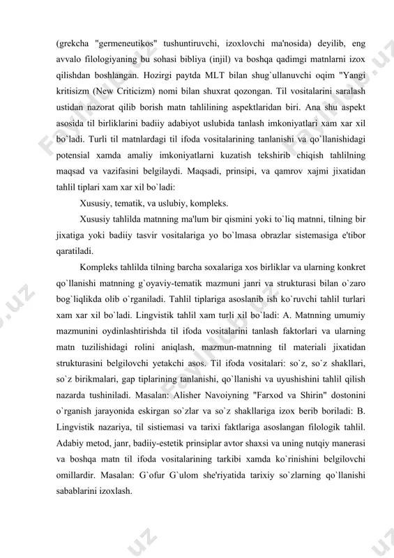 irishda til ifoda vositalarini tanlash faktorlari va ularning matn tuzilishidagi rolini aniqlash, mazmun-matnning til materiali jixatidan strukturasini belgilovchi yetakchi asos. til ifoda vositalari: so`z, so`z shakllari, so`z birikmalari, gap tiplarining tanlanishi, qo`llanishi va uyushishini tahlil qilish nazarda tushiniladi. masalan: alisher navoiyning "farxod va shirin" dostonini o`rganish jarayonida eskirgan so`zlar va so`z shakllariga izox berib boriladi: b. lingvistik nazariya, til sistiemasi va tarixi faktlariga asoslangan filologik tahlil. adabiy metod, janr, badiiy-estetik prinsiplar avtor shaxsi va uning nutqiy manerasi va boshqa matn til ifoda vositalarining tarkibi xamda ko`rinishini belgilovchi omillardir. masalan: g`ofur g`ulom she'riyatida tarixiy so`zlarning qo`llanishi sabablarini izoxlash. stilistik tahlil-matndagi badiiy tasvir vositalarini izohlash. tasviriy vositalar har xil uslub va janrda qo`llanilib u umumtilga hamda avtorga tegishli bo`lishi mumkin. asarda ishtirok etayotgan qahramonning nutq qurilishi tilning leksik tarkibi, uning xarakterini ochishda muhim vosita sanaladi. masalan: uyg`un o`zining "jontemir" poemasida jontemir xarakterini chizishda badiiy tasvir vositalaridan ustalik bilan foydalanadi. "rang-barang chechaklar to`lg`anib, …