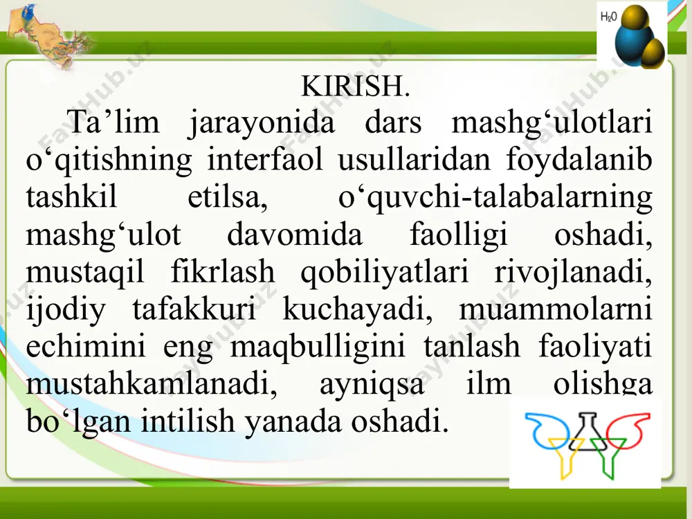 a asoslangan. oliy ta’lim o‘quv jarayoniga innovatsion ta’lim texnologiyalarini tatbiq etish tizimi o‘quv mashg‘ulotlari texnologiyasi interfaol metodlar grafik organayzerlar 1.ma’ruza mashg‘ulotlari ta’lim texnologiyasi. 2. seminar mashg‘ulotlari ta’lim texnologiyasi. 3. amaliy mashg‘ulotlar ta’lim texnologiyasi. 4. mustaqil ta’lim texnologiyasi. 5. keys-stadi ta’lim texnologiyasi. 6. loyiha ta’lim texnologiyasi aqliy hujum. erkin yozish. asoslangan esse. fsmu. blits-so‘rov. blits-o‘yin. o‘qitish bo‘yicha qo‘llanma. yozma va og‘zaki davra suhbati. tushunchalarni aniqlash. tushunchalar asosida matn tuzish. chalkashtirilgan mantiqiy zanjirlar ketma-ketligi klaster. b-b-b chizmasi t-chizma. venn diagrammasi. konseptual jadval. insert jadvali. “nima uchun” chizmasi. “qanday?” diagrammasi. baliq skeleti. toifalash jadvali. nilufar guli kimyo ta’lim tizimiga “har kim har kimga o‘rgatadi” texnologiyasini kiritish mumkin. darsni shunday tashkil etish kerakki, o‘qituvchi o‘qitsin, talabalar ham bir-birlarini o‘qitsin. zamonaviy o‘qituvchi talabalardan ham saboq oladi, ularni o‘z hamkasblari deb biladi. otmda talabalar o‘qituvchining hamkasblari va safdoshlaridir. bilimga qiziqish axborotning mazmunigagina bog‘liq bo‘lib qolmay, talabalarning dars jarayonida faol qatnashishlariga ham bog‘liqdir. talabalarning o‘zlari haqiqatni izlash …
