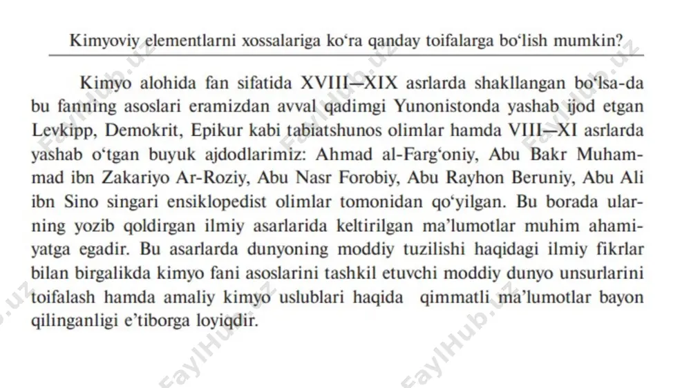 .2024 20 30.03.2024 21 30.03.2024 22 30.03.2024 23 30.03.2024 24 elementlarning davriy va davriy bo`lmagan xossalari 1.elementlarning valentligi. 2. yuqori oksidi va gidroksidlarining formulalari. 3. ularning asos yoki kislotali tabiatga ega bo`lishi. 4. atom radiusi. 5. ionlanish energiyasi va potensiali. 6. ts va tq. 7. rangli birikmalar hosil qilish qobiliyati. 8. elektromanfiylik. 9. elektronga moyillik. 30.03.2024 25 elementlarning davriy xossalari 30.03.2024 26 davriy xossalari yuqori oksidi va gidroksidlarining formulalari. ularning asos yoki kislotali tabiatga ega bo`lishi. elementlarning valentligi. elektromanfiylik. rangli birikmalar hosil qilish qobiliyati. ts va tq. ionlanish energiyasi va potensiali atom radiusi. elektronga moyillik. elementlarning davriy bo`lmagan xossalari 30.03.2024 27 davriy bo`lmagan xossalari yadro zaryadi rentgen nurlari spektr chiziqlarining to`lqin uzunligi atom issiqlik sig`imi atom massasi davriy jadvaldagi ba’zi qonuniyatlar. 1. to`la o`xshash elementlar (v.b.nikrasov)- bunday elementlarda turli xildagi oksidlanish darajasida tashqi elektron pag`onalar bir xil tuzilishga ega bo`ladi. 30.03.2024 28 2.birinchi xil chala o`xshash elementlar – bunday element …