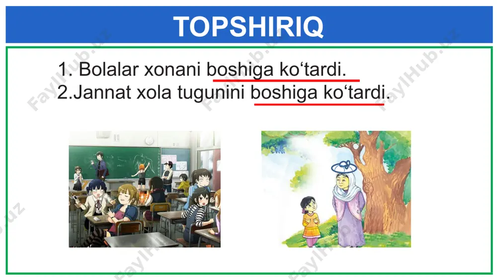 etmadi pashshaga ham ozor bermaydigan yerga ursa, ko‘kka sapchiydigan 347-mashq adabini yemoq burni ko‘tarilmoq bu qulog‘idan kirib, u qulog‘idan chiqib ketmoq misi chiqmoq bir yoqadan bosh chiqarmoq yuzi shuvut bo‘lmoq 1 2 3 4 5 6 1 2 3 4 5 6 oshkor bo‘lmoq, siri fosh bo‘lmoq hamjihat bo‘lmoq, yakdillik bilan kibrlanmoq, gerdaymoq e’tibor bermaslik, xotirasida tutib qolmaslik uyatli holda qolmoq qilmishiga yarasha jazosini olmoq omonim iboralar boshiga ko‘tarmoq to‘polon qilmoq hurmat qilmoq gap tegmoq gapirishga imkon berilmoq tanbeh eshitmoq ko‘z ilg‘amas bilinar bilinmas,mayda cheksiz, bepoyon 1. qaysi javobda ibora qo‘llangan? a c b shifokor dorini bolaning qulog‘iga quydi. anvar shoshib to‘nini teskari kiyib oldi. yuk omborning ichiga sig‘madi. feruza xursandligidan ichiga sig‘madi. d d test feruza xursandligidan ichiga sig‘madi. 2. qaysi javobda ibora qo‘llanmagan? a c b u onasiga ko‘nglini ochdi. alisher va’dasining ustidan chiqdi. mashinadan kechgacha qovun tushirdi. qizining yutug‘idan otaning boshi ko‘kka yetdi. d c test mashinadan …