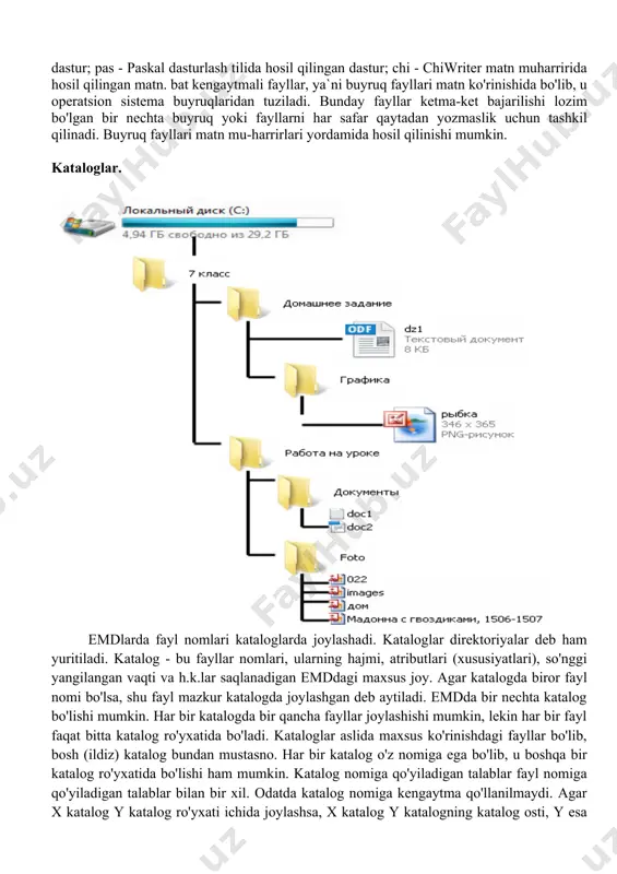 ektoriyalar deb ham yuritiladi. katalog - bu fayllar nomlari, ularning hajmi, atributlari (xususiyatlari), so'nggi yangilangan vaqti va h.k.lar saqlanadigan emddagi maxsus joy. agar katalogda biror fayl nomi bo'lsa, shu fayl mazkur katalogda joylashgan deb aytiladi. emdda bir nechta katalog bo'lishi mumkin. har bir katalogda bir qancha fayllar joylashishi mumkin, lekin har bir fayl faqat bitta katalog ro'yxatida bo'ladi. kataloglar aslida maxsus ko'rinishdagi fayllar bo'lib, bosh (ildiz) katalog bundan mustasno. har bir katalog o'z nomiga ega bo'lib, u boshqa bir katalog ro'yxatida bo'lishi ham mumkin. katalog nomiga qo'yiladigan talablar fayl nomiga qo'yiladigan talablar bilan bir xil. odatda katalog nomiga kengaytma qo'llanilmaydi. agar x katalog y katalog ro'yxati ichida joylashsa, x katalog y katalogning katalog osti, y esa x ning katalog usti yoki ona katalogi deb yuritiladi. katalog - fayl emas, balki fayllar yozish va katalog osti ochish uchun joy ajratishdir. boshlovchi (provodnik) dаsturi. pusk mеnyusi prоgrаmmi bo‘limining stаndаrtniе guruhidаn provodnik dаsturigа …