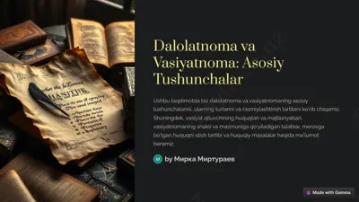 dalolatnoma va vasiyatnoma: asosiy tushunchalar — PDF