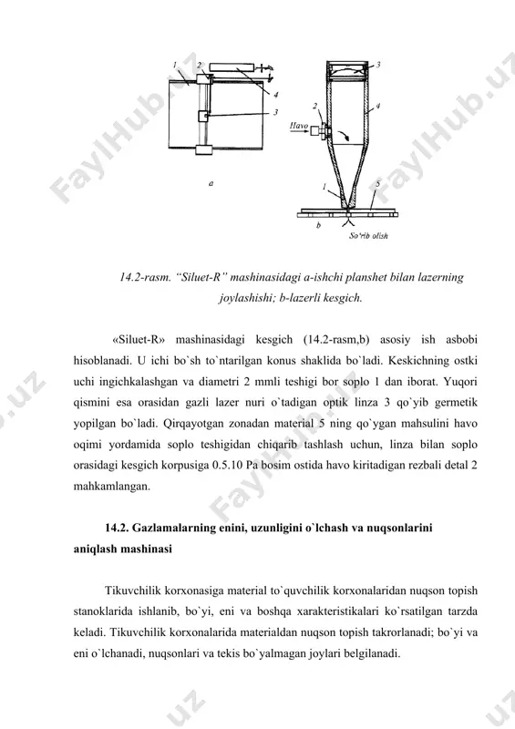 ng bo`yi va eni o`lchab bo`lingandan keyin, ishchi dastani o`ziga tomon burib, pedalni bosadi. bunda yo`naltirgichlar ishlovchidan pastga tomon buriladi va o`ralgan material ruloni lentali konveyer ustiga tushadi. pedal bosilganda konveyer rulonni chap tomonga, pedal bosilganda esa o`ng tomonga suradi. nuqson topish-o`lchash stanoklarining boshqa turlari bir qavat va ikki qavat materiallarning, kitob qilib taxlangan va rulon qilib o`ralgan materiallarning nuqsonini topish imkonini beradi. materialning surilish tezligini ulardagi rasmlar murakkabligiga va to`qimachilik nuqsonlari soniga qarab 10-24 m/min oralig`ida o`rnatiladi. stanoklar pedal yordamida boshqariladi. bir qator tikuvchilik korxonalarida materiallar usti silliq, bo`ylama va ko`ndalang lineykalari bor bo`yi 3 m li o`lchash stollarida o`lchanadi va nuqsonlari aniqlanadi. o`lchanadigan material mexanik vositalar yordamida stolning uzunasiga suriladi, bunda elektromexanik belgilagich materialga har 3 m da bo`r bilan belgi qo`yib boradi. materialning eni lineyka bo`yicha har 3 m da tekshiriladi. nuqson topish va material rulonini o`lchash natijalari rulon pasportiga yozib boriladi va bu pasport to`shama qavatlarini …