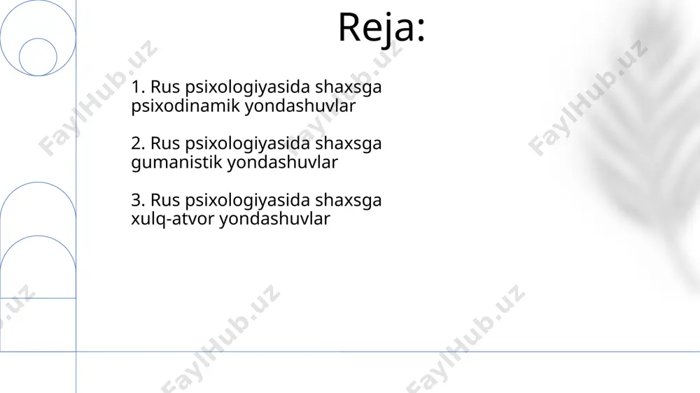 0-asrning o'rtalarida ishlab chiqilgan. platonov shaxsiyatning rivojlanishini 3 bosqichga: bolalik, yoshlik va voyaga yetishga ajratadi va har bir bosqich uchun o'ziga xos psixologik xususiyatlarni ta'riflaydi, bu esa leningrad maktabining ta'siriga ega. 3. k.k. platonovning shaxsiyat tuzilishi modeli ananyevning nazariyasi, shaxsning individual rivojlanishini 5 ta asosiy xususiyat orqali tushuntirib beradi va 1960-yillardagi sovet psixologiyasida muhim rol o'ynagan. uning integratsion yondashuvi shaxsni biologik, psixologik va ijtimoiy omillarining murakkab o'zaro ta'siri sifatida 3 darajada tushuntiradi. ananyevning shaxs modeli 7 yosh bosqichini o'z ichiga oladi, har biri o'ziga xos psixologik xususiyatlarga ega bo'lib, leningrad psixologik maktabining ta'siriga ega. 4. b.g. ananyevning shaxsning integratsion yondashuvi s.l. rubinshteynning shaxsning psixologik tuzilmasi to'g'risidagi ta'limoti leningradda ishlab chiqilgan bo'lib, unda motivlarni shaxsiyatning boshqa tomonlari bilan o'zaro bog'liqlikda, xususan, 2 ta asosiy xususiyat – ehtiyoj va maqsadlar bilan bog'liq holda tahlil qilinadi. rus psixologiyasida shaxsiyatning motivatsion sohasini o'rganishda 3 ta asosiy yondashuv mavjud bo'lib, ularning biri – l.s. vygotskiyning …