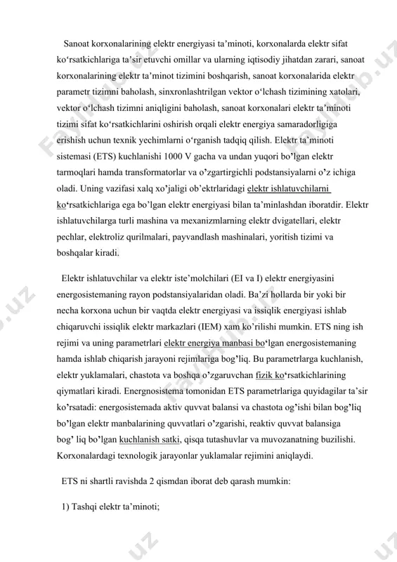 eskari bog’liq xarakteristikali maksimal rele bilan; 2). ichki qisqa tutashuvlardan-saqlagichlar yoki avtomatlarning bir lahzada ishlovchi uzuvchisi bilan; 3). tarmoq kuchlanishining pasayishidan-magnit yurgizgichlar yoki kontaktorlarning ushlab turuvchi g’altaklari bilan. sinxron motorlar uchun qo’shimcha ravishda sinxronizmdan tushishdan himoya ishlatiladi. bu himoya tarkibiga kuchlanish 0.85 un gacha pasayganda qo’zьatish forsirovkasini ulovchi va kuchlanish pasayganda motorni sinxronizmda ushlab turuvchi kuchlanish relesi hamda sinxronizmdan tushganda motorni o’chiruvchi maksimal tok relesidan iborat. o’ta yuklanish (o’yu) dan himoya issiqlik relesi bilan amalga oshirilib, uning ishlash printsipi quyidagi hodisalarga bog’liq: 1). bimetall plastinkaning deformatsiyasi; 2). metall plastinkani chiziqli uzayishi; 3). oson eruvchi metallning erib ketishi; issiqlik relesi motor bilan bir xonada joylashuvi kerak. hozirgi paytda issiqlik himoyasi o’ta yuklanishsiz ishlovchi motorlar uchun yoki doimo kuzatish ostidagi motorlar uchungina ishlatilmaydi. qolgan hollarda issiqlik himoyasi majburiydir. bu himoyani aniq to’g’rilash-moslash qiyin bo’lsa ham avariyalarni kamaytiradi. elektr apparatlari alohida xonalarda o’rnatiladigan portlash havfi bor xonalarda issiqlik himoyasini motorga moslash qiyinlashadi. qisqa …