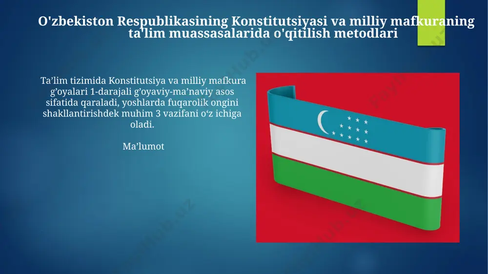 р. konstitutsiyaning tasniflari qabul qilinish usuliga koʻra konstitutsiyalar 2 turga bo'linadi: demokratik (xalq tomonidan qabul qilingan) va oktruirovanniy (avtoritar hokimiyat tomonidan berilgan) konstitutsiyalar mavjud. oʻzgartirish tartibiga koʻra qattiq konstitutsiyalar qiyin tartibda o'zgartiriladi, yumshoq konstitutsiyalar esa oddiy qonunlar kabi o'zgaradi. bu ikki tur muhim huquqiy farqlarni aks ettiradi. ijtimoiy-goyaviy mazmuni konstitutsiya nafaqat huquqiy normalarni, balki jamiyatning asosiy qadriyatlarini, maqsadlarini va milliy g'oyasini ham o'zida mujassamlashtiradi. u jamiyat a'zolarining umumiy maqsadlar sari birlashishiga xizmat qiladi. ijtimoiy-g'oyaviy mazmun huquqiy normalarning mazmunini boyitadi va ularni amalga oshirish uchun zarur shart-sharoitlarni yaratadi. konstitutsiya jamiyat a'zolarini umumiy maqsadlar sari birlashtiradi. milliy mafkura tushunchasi, falsafiy-g'oyaviy asoslari va jamiyatni birlashtiruvchi omil sifatida milliy mafkura (ideologiya) - ijtimoiy guruhning maqsadlari, qadriyatlari va dunyoqarashini ifodalovchi g'oyalar tizimi, jamiyatning o'zgarishini belgilaydi. milliy mafkura jamiyatni umumiy maqsadlar sari birlashtiradi, milliy g'urur va vatanparvarlik tuyg'ularini shakllantiradi, axloqiy meyorlarni aniqlab, ijtimoiy integratsiyani 100% qo'llab-quvvatlaydi. e'tiboringiz uchun rahmat @taqdimot_robot image6.jpg image7.jpg image8.jpg image9.jpg image10.jpg image11.jpg …