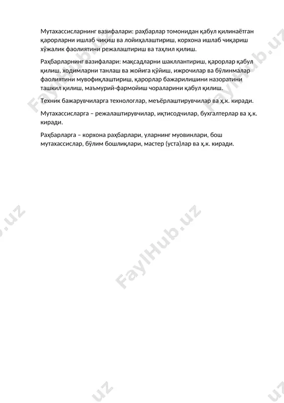 ишлаб чикаришни амалий (оператив) бошқариш - Page 5