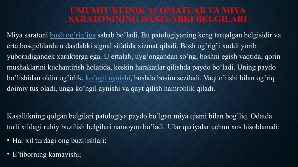 boshmiyasaratonisabablari - Page 5