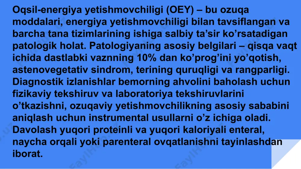 qlantirishga o’tish. ko’pincha oziqlanish yetishmovchiligining sababi anoreksiya nervoz, psixozdir. katabolik jarayonlarning kuchayishi. oqsil-energiya yetishmovchiligi noto’g’ri ovqatlanish belgilari oddiy kaloriyali dieta fonida rivojlanadi. metabolik buzilishlar tirotoksikoz, 1-toifa qandli diabet va onkologik kasalliklar tufayli kelib chiqadigan ozuqa moddalarining parchalanishi kuchayishi natijasida yuzaga keladi. ovqat hazm qilish buzilishi. oziqlanish yetishmovchiligi turli xil kelib chiqadigan malabsorbtsiya va ovqat hazm qilish buzilishi paytida hosil bo’ladi. ko’pincha uning sabablari surunkali gastroenterit, oshqozon osti bezining ekzokrin funktsiyasining pasayishi (oshqozon osti bezi steatoreya) va safro sekretsiyasining buzilishi. intoksikatsiya. metabolik buzilish uzoq vaqt davomida kuchli dori-darmonlarni qabul qilishga majbur bo’lgan bemorlarda paydo bo’ladi. vaziyat, ayniqsa, geriatrik amaliyotda, polifarmatsiya bilan og’irlashadi. buzilish surunkali alkogolizm bilan og’rigan deyarli barcha odamlarda aniqlanadi. bolalarda oqsil-energetika yetishmovchiligi etiologiyasi tarkibida tug’ma sabablar ustunlik qiladi: malformatsiyalar; nerv-mushak patologiyalari; genetik jihatdan aniqlangan muammolar – mukovitsidoz, metabolik kasalliklar. bolalarda oey uchun xavf omillari orasida erta tug’ilish, bachadon ichi gipoksiyasi, homilador ayollarning spirtli ichimliklar va giyohvand moddalarni iste’mol qilishlari …