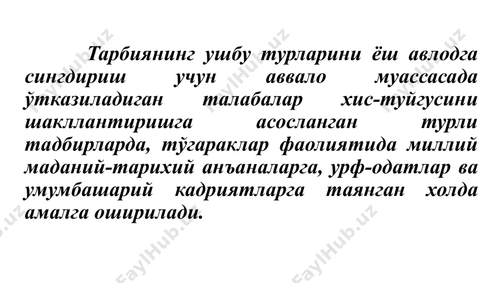 тарбиявий ишлар - Page 5