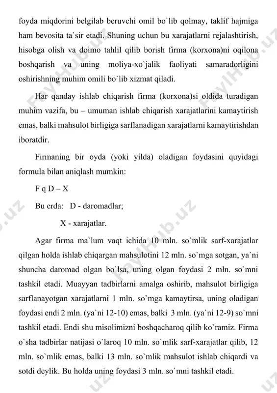 ar bilan o`tkaziladigan ishlab chiqarish amaliyotlariga sarflanadigan xarajatlar. mahsulot ishlab chiqarish bilan bevosita bog`liq bo`lgan xarajatlar mahsulot miqdoriga qarab to`g`ri mutanosiblikda o`zgarib (ko`payib yoki ozayib) turadi. shuning uchun ularni o`zgaruvchan xarajatlar deb yuritiladi. bilvosita xarajatlar firma (korxona)da ishlab chiqarilgan mahsulotning miqdoriga qarab o`zgarmaslik xususiyatiga ega. shuning uchun ularni doimiy yoki o`zgarmas xarajatlar deb aytiladi. shuni ham aytib o`tish kerakki, bir qancha xarajatlar ishlab chiqarishda to`g`ridan-to`g`ri qatnashmaydi. shuning uchun ularni “ishlab chiqarishdan tashqaridagi” xarajatlar deb ataladi. bunday xarajatlarga quyidagilar kiradi: -mahsulotni o`rash bilan bog`liq xarajatlar; -mahsulotni jo`natiladigan joylarga tashib borish, vagonlarga yuklash xarajatlari. ishlab chiqarish xarajatlarini doimiy ravishda kamaytira borish firma (korxona) rahbarlari, menejeri va muhandis-texnik xodimlaridan birinchi navbatda tejamkorlik bilan ish yuritishni talab qiladi. shu bilan birgalikda fan-texnika yutuqlaridan oqilona foydalanish mavjud ishlab chiqarish quvvatlaridan, xomashyo materiallaridan, yoqilg`i resurslaridan yanada to`laroq foydalanishga imkon beradi. shuningdek, yangi texnologik jarayonlarning yaratilishi va ularning joriy etilishi ishlab chiqarish xarajatlarini kamaytirish va firma (korxona) …