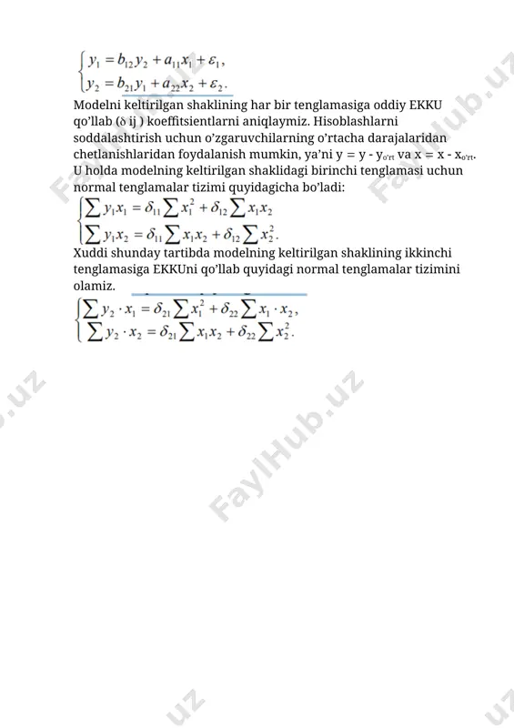baholanadi; 3. keltirilgan shakldagi model koeffitsientlari tuzilmaviy shakldagi model koeffitsientlariga o’tkaziladi. eng kichik kvadratlar egri usuli (ekkeu)ni ikkita endogen va ikkita ekzogen o’zgaruvchili quyidagi ekonometrik modelga qo’llanishini qo’rib chiqamiz: modelni keltirilgan shaklining har bir tenglamasiga oddiy ekku qo’llab ( ij ) koeffitsientlarni aniqlaymiz. hisoblashlarni soddalashtirish uchun o’zgaruvchilarning o’rtacha darajalaridan chetlanishlaridan foydalanish mumkin, ya’ni y y yo’rt va x x xo’rt. u holda modelning keltirilgan shaklidagi birinchi tenglamasi uchun normal tenglamalar tizimi quyidagicha bo’ladi: xuddi shunday tartibda modelning keltirilgan shaklining ikkinchi tenglamasiga ekkuni qo’llab quyidagi normal tenglamalar tizimini olamiz. 3-savol. bir turdagi mahsulot ishlab chiqarish korxonalar guruhi bo'yicha quyidagi ma'lumotlar berilgan: korxona raqami 1 2 3 4 5 6 7 jami ishlab chiqargan mahsulot hajmi ming. bir 1 2 4 3 5 3 4 22 ishlab chiqarishga harajatlar mln.so'm 30 70 150 100 170 100 150 770 bu ma'lumotlar asosida quyidagilarni aniqlang: 1) darajali funktsiya ko'rinishidagi regressiya tenglamasi parametrlari, korrelyasiya indeksini. …