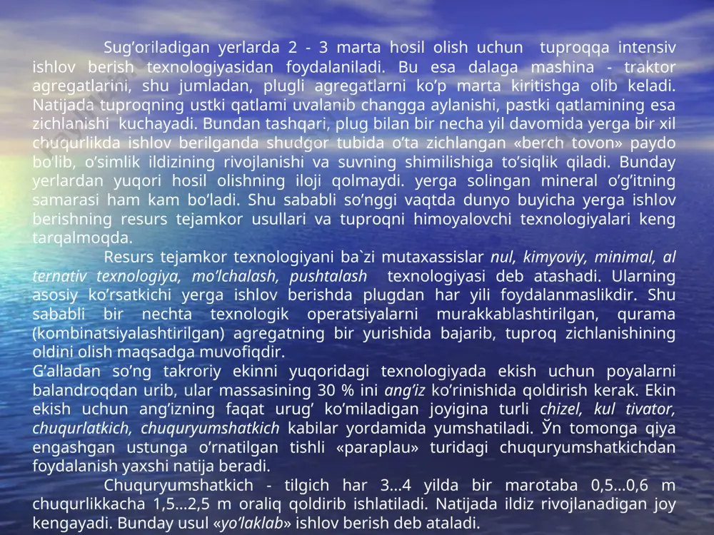 tuproqqa ishlov berish usullari - Page 5
