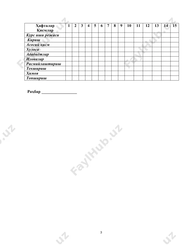 ls of communication among students. an attempt is made in this , to contribute to the ongoing discussion in the changing contexts of communication skills from the perspective of preparing students to face future challenges. my research shares ideas on enhancing the four core elements of communication skills, including listening, speaking, reading and writing skills in order to get an edge up in the competition for work and employment. according to the concise oxford dictionary the word communication means „the act of imparting, especially news‟, or „the science and practice of transmitting information‟. these definitions clearly show the link between „teaching‟ and „communication‟: teachers are constantly imparting new knowledge, or transmitting information. communication skills are the essential skills, although it encompasses several elements, such as listening, speaking, reading,and written skills. considering fresh graduates usually tested on their communication skills during job interviews, all the educational institutions will have to ensure …