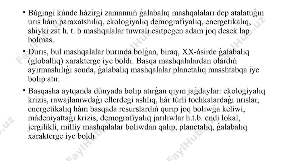 ardıń adamzattı joq qılıp jer betin tirishilikten mahrum etiwge múmkinshiligi mol házir «salqın urıs» tamamlandı, áskeriy- siyasiy bloklar aqırın qıyrap atır hám urıstıń qáwpin biraz tómenletti. biraq urıstıń birden payda bolıp ketiw qáwpi saqlanıp tur. sonıń ushın quralsızlanıw, birinshi gezekte massalıq qırıw quralların joq etiwdi qolǵa alıw kerek. házirgi zamannıń tiykarǵı globallıq ekologiyalıq problemaları hám xalıqaralıq ekologiyalıq qáwipsizlikke qáwipler: globallıq ıssılıq prbleması ozon qatlamınıń qısqarıwı atmosferanıń pataslanıwı dúnya júzi okeannıń pataslanıwı e. fersmannıń esaplawınsha xvi-xx ásirlerde jer betinde 50 milliard tonnaǵa deyin kómir, 2 milliard tonna temir 20 million tonna mıs, 20 mıń tonna altın h.t.b. jerden óndirilgen. demografiyalıq problema. - biziń eramızdıń basında jer sharında 150-200 millionday adam jasadı - x ásirge ol 300 million boldı - xix ásirdiń ortalarında (1850 jıllar) jer sharında 1 milliard adam jasadı -1930 jılı 2 milliard -1960 jılı 3 millard -1976 jılı 4 milliard -1986 jılı 5 milliard - házir 7 milliardtan ótip …