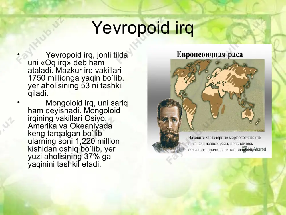 irqlar va ularning vujudga kelishi - Page 5