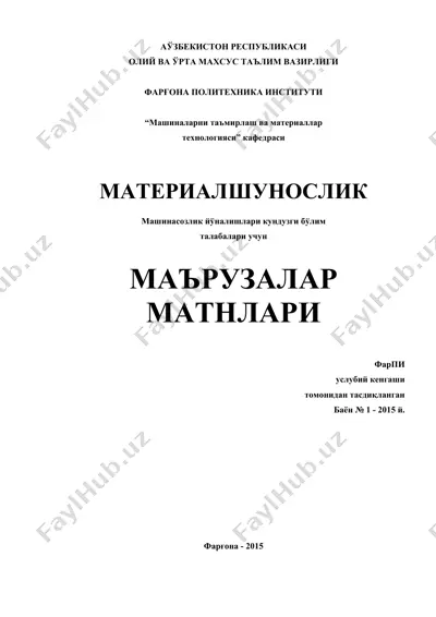 ma'ruzalar matnlari — DOCX