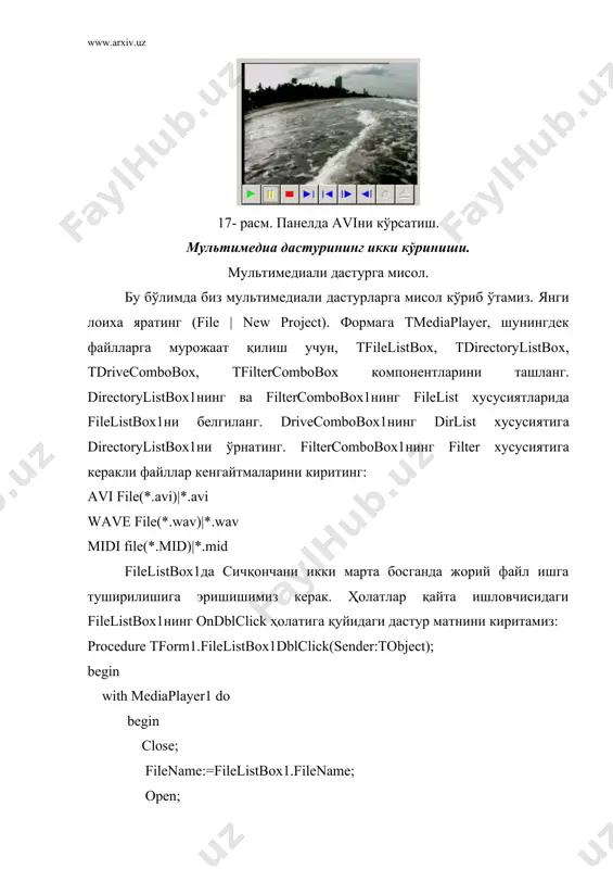 mултимедиа дастурларини яратиш воситалари - Page 4