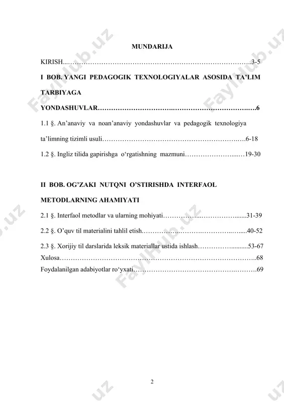 nish yo’llarini ko’rsatishdan iborat. ushbu bitruv malakaviy ishimiz dolzarb masala ekanligi shundaki, o’quchini yanada chuqurroq o’rganishga undaydi. shuni hisobga olgan holda biz bitiruv malakaviy ishi mavzusini “yangi pedagogik texnolo giya asosida og’zaki nutqni o’stirish yo’llari” deb nomladik. bitiruv malakaviyishimning ning maqsadi. kasb – hunar kollejlarida va maktablarda ta’lim jarayonini takomillashtirish maqsadida “yangi pedagogik texnologiya asosida og’zaki nutqni o’stirish yo’llari” mavzusini tajribada sinab kо‘rish hamda uslubiy tavsiyalar ishlab chiqishdan iborat. belgilangan maqsaddan kelib chiqib quyidagi vazifalar belgilab olindi: 1. kasb – hunar kollejlarida va maktablarda an’anaviy va noan’anaviy yondoshuvlar va pedagogik texnologiya ta’limning tizimli usulini nazariy jihatdan о‘rganish. 2. ingliz tilida gapirishga o’rgatishning mazmuni bо‘yicha ilmiy – nazariy ma’lumotlarni tо‘plash va ularni tahlil qilish. 3. kasb – hunar kollejlarida va maktablarda gapirish nutq faoliyatining turi bo’yicha uslubiy tavsiya ishlab chiqish. 4. “yangi pedagogik texnologiya asosida og’zaki nutqni o’stirish yo’llari” mavzusini о‘qitish texnologiyalaridan foydalanish. 5. tajribada sinab kо‘rish va olingan natijalarga asosan …