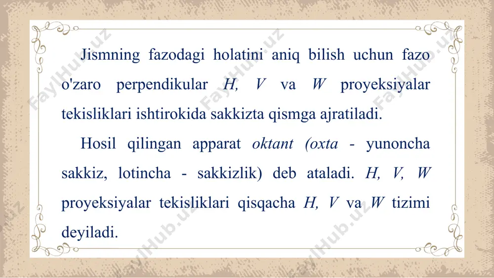o'ladi. bu yerda ham a dan w ga perpendikular nur o'tkazilsa, a ning w dagi a'" proyeksiyasi aniqlanadi (13.3-chizma, d). v da nuqtaning a" proyek-siyasini aniq belgilash uchun a' dan h tekisligida x ga perpendikular chiziq o'tkazilib, ax topiladi va undan x ga tik shiziq chizilsa, a'" dan v ga o'tka-zilgan perpendikular chiziqda a" belgilanadi. w dagi am ni aniq belgilashda a' dan y ga, a" dan z ga perpendikularlar chizib, ay, az lar topiladi va ulardan foydalanilib a" aniqlanadi. epyurda y ikkiga ajratilishida oy va oy lar o'zaro tengligini saqlab qoladi. h - gorizontal proyeksiyalar tekisligi; v - frontal proyeksiyalar tekisligi; w - profil proyeksiyalar tekisligi; a' - a nuqtaning gorizontal proyeksiyasi; a" - a nuqtaning frontal proyeksiyasi; a'" - /i nuqtaning profil proyeksiyasi va aa\ aa", aam lar proyeksiyalovchi nurlar deyiladi. epyurda a' a" ± x, a" am ± z, a' am ± y lar proyeksiyalarni bog'lovchi chiziqlar …