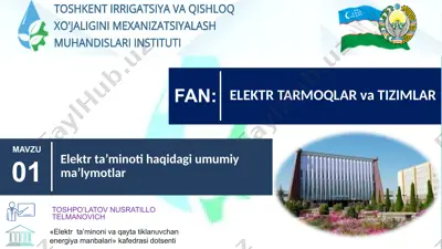 elektr ta’minoni va qayta tiklanuvchan energiya manbalari — PPTX