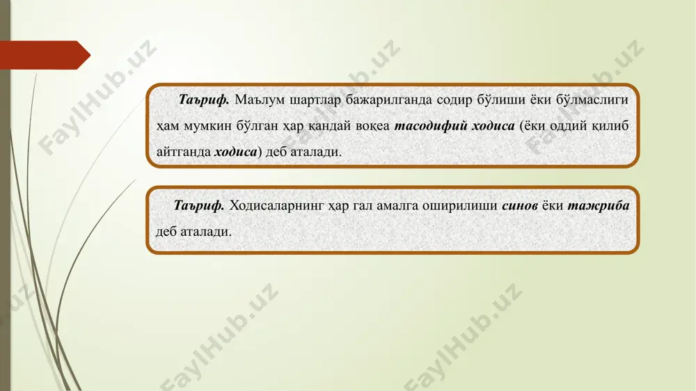 tasodifiy ходиса - Page 3