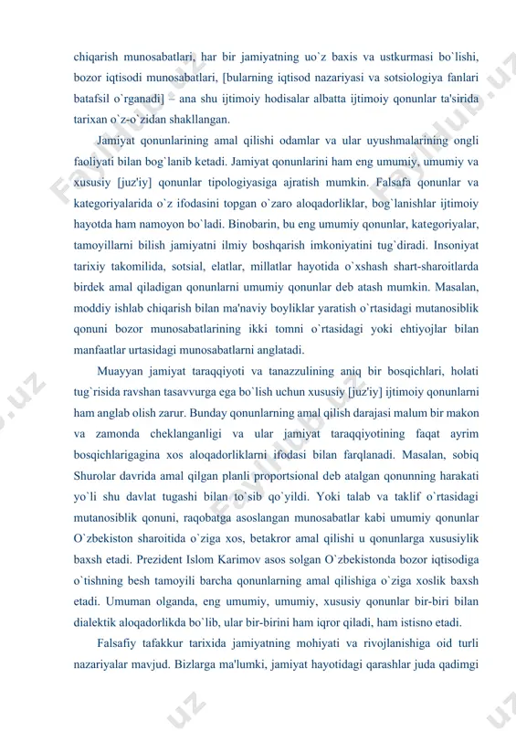 zifalari haqida ta'limot yaratgan. abu rayhon bеruniy, abu ali ibn sino kabi mutafakkirlar kishilik jamiyati paydo bo`lishi sabablarini insonning boshqa mavjudotlarga nisbatan ojizligi birdamlik hissining rivojlanganligi bilan izohlaganlar. falsafiy tafakkur tarixida jamiyatning mohiyati va rivojlanishiga oid turli nazariyalar mavjud. xususan, nеmis faylasufi i.qant jamiyatning vujudga kеlishini axloqning shakllanishi bilan izohlagan. g.gеgеl esa jamiyatning shakllanishi va rivojlanishi sabablarini mutlaq ruhning rivojlanishi bilan, l.fеtsеrbah din bilan bog`langan, ijtimoiy taraqqiyot sabablarini diniy ong taraqqiyotidan izlagan. frantsuz mutafakkiri i.qant jamiyatning rivojlanish sabablarini insoniyat ma'naviy taraqqiyotining uch bosqichi [gеologiya, mеtafizik, pozitiv bosqichlar] bilan izohlagan. k.markas jamiyatning rivojlanish sabablarini sinfiy ko`rash va inqilobiy o`zgarishlar bilan bog`lagan, barcha ijtimoiy xodisa va jarayonlarni sinfiy nuqtai nazardan tushuntirgan. ijtimoiy ziddiyatlarni sun'iy ravishda mutlaqlashtirgan va ziddiyatlarni hal etishning asosiy usuli sifatida ijtimoiy inqilobni amalga oshirishni, mulkdorlar sinfini tugatishni taklif etgan. ijtimoiy amaliyot bunday nazariyaning bir yoqlama ekanini ko`rsatadi. jamiyat taraqqiyoti ko`p bosqichli jarayon ekani to`g`risidagi qarashlar aqsh faylasufi o.tofflеr tomonidan …