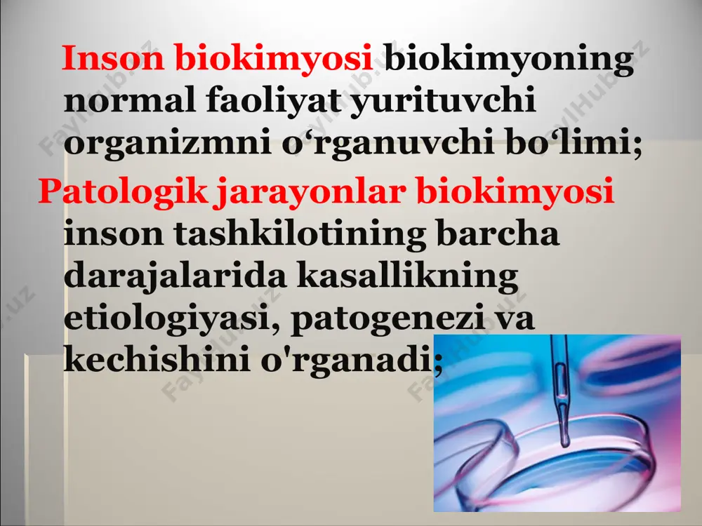 shuning uchun oqsilning fazoviy tashkil etilishining 4 darajasi, ya'ni oqsil molekulalarining birlamchi, ikkilamchi, uchinchi va to'rtlamchi tuzilmalari tushunchasi mavjud. protein molekulasining fanoyal tashkilishi birlamchi struktura - bu polipeptid zanjiridagi o'zgaruvchan aminokislotalar qoldiqlarining ketma-ketligi. ikkilamchi struktura birlamchi strukturaning qo'shni burilishlar yoki bog'lanishlar orasidagi vodorod aloqalari tufayli spiral yoki akkordeonga buralishi natijasida paydo bo'ladi. uchinchi tuzilish - ikkilamchi strukturaning aminokislota radikallari orasidagi hidrofobik bog'lanishlar natijasida hosil bo'lgan globulyar shakl. to'rtlamchi tuzilish - uchinchi darajali tuzilishga ega bo'lgan bir nechta globullarning yagona konglomeratga birikmasini ifodalaydi. proteinlarning funksiyalari proteinlar inson tanasining metabolizmida markaziy o'rinni egallab, bir qator muhim funktsiyalarni bajaradi: 1) tarkibiy 2) transport 3) qisqaruvchi 4) katalitik 5) tartibga soluvchi 6) himoya 7) energiya strukturaviy funktsiya proteinlar barcha biologik membranalar, barcha hujayra organellalarining asosidir. shunday qilib, kollagen biriktiruvchi to'qimalarning muhim tarkibiy qismidir, keratin - patlar, sochlar, shoxlar, tirnoqlarning tarkibiy qismi, elastin - ligamentlarning elastik komponenti va qon tomirlari devorlari. strukturaviy funktsiya proteinlar barchaning …