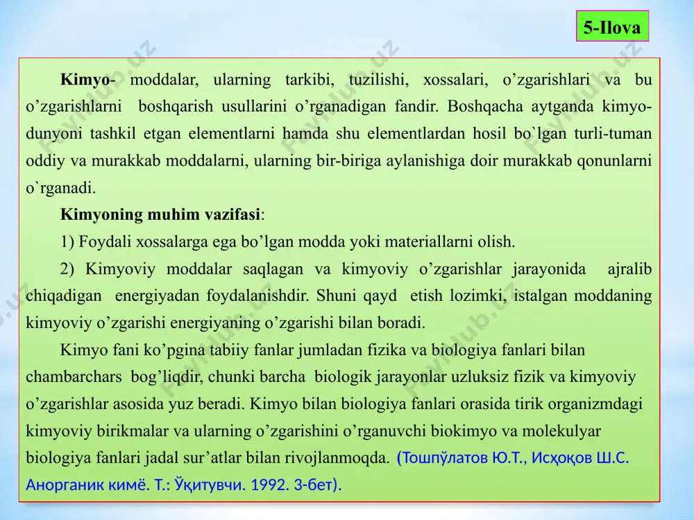 hodisalar kimyoviy reaksiyalar deyiladi. raymond chang. general chemistry: the essential concepts. 5 edition, england 2013. 7-8 betlar 11 10-ilova 4-rasm. vodorodning havoda yonib suv hosil qilish jarayoni –kimyoviy hodisa. raymond chang. general chemistry: the essential concepts. 5 edition, england 2013. 7-bet 12 11-ilova o`zbekistonda kimyo fani va sanoatining rivojlanishi. birinchi davr - bu revolyutsiyaga qadar davr bo’lib, to 1920 yilgacha davom etgan va bu vaqt ichida fakat o’lkani o’rganishga oid ishlar olib borilgan; 1870 yilda toshkentda birinchi bor kimyo laboratoriyasi n.teyx tashabbusi bilan tashkil qilindi. kimyo fani esa faqat gimnaziya va bilim yurtida o’qitilgan. ikkinchi davr. 1920 yildan 1933 ylgacha davom etgan. 1920 yilda o’rta osiyo davlat universiteti ochildi. bu davrda ilmiy ishlarga tayyorgarlik ishlari olib borildi va kimyogar mutaxassislar tayyorlandi. uchinchi davr 1933 -1941 yillargacha davom etdi va shu yillari ko’plab kimyo mutaxassislari tayyorlandi. o’zbekistonning dastlabki kimyo korxonalaridan biri bo’lgan tsement zavodi bekobod shahrida barpo etildi. 1931 yilidan boshlab …