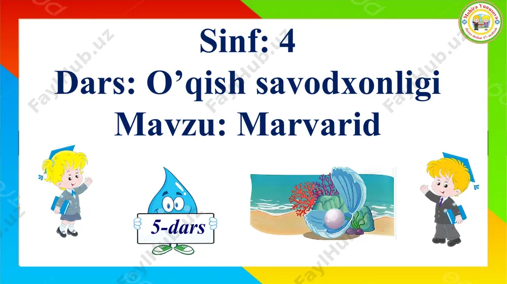 harlardan izlar edilar. e) ular marvarid izlab sayohat qilar edilar. “marvarid” hikoyani o'qib, so'zlab berishga tayyorlaning. bizning o'lkamizda marvaridlar bor deb o'ylaysizmi? marvarid haqida qiziqarli beshta ma'lumot toping. uyga vazifa https://t.me/mohirayunusova image5.png image6.png image7.png image8.png image9.png image10.jpeg image11.png image12.png image13.jpeg image14.png image15.png image16.png image17.png image18.png image19.png image20.png image21.png image22.png image23.png image24.png image25.png image26.png image27.png image28.png image29.png image30.jpeg image31.png image3.png image4.png /docprops/thumbnail.jpeg