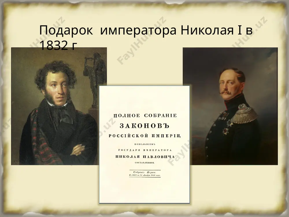 — snisxoditelnoy, ego mujichestvom i ee damstvom ne mog ne otvratit ot nee … ni dobrota ee, ni prostota, ni polnota — nichto, nichto ne pomoglo…» «ves pugachev — etot tayniy jar. etogo taynogo jara v kontr-figure pugacheva — ekaterine — ne bilo. bila — teplota» (m.tsvetaeva) ...strannie est mujiki... vot on s dorojnoy kotomkoy, put oglashaet lesnoy pesnyu protyajnoy, negromkoy, i ozornoy, ozornoy... ...v slavnuyu nashu stolitsu vxodit — gospod upasi! — obvorojaet tsaritsu neobozrimoy rusi... «pugachev tsaritsi neobozrimoy rusi ne obvorojil, a na nee v druguyu i — slavneyshuyu nashu stolitsu — poshel, v stolitsu ne voshel, — i stolitsi raznie, i tsaritsi raznie — no mujik vse tot je. i chara ta je... i tak je poddalsya sto let spustya etoy chare — poet» (m.tsvetaeva) image1.jpeg image2.jpeg image3.jpeg image4.jpeg image5.jpeg image6.jpeg image7.jpeg image8.jpeg image9.jpeg image10.jpeg image11.jpeg image12.jpeg image13.jpeg image14.jpeg image15.jpeg image16.jpeg image17.jpeg image18.jpeg image19.jpeg image20.png image21.jpeg image22.jpeg …