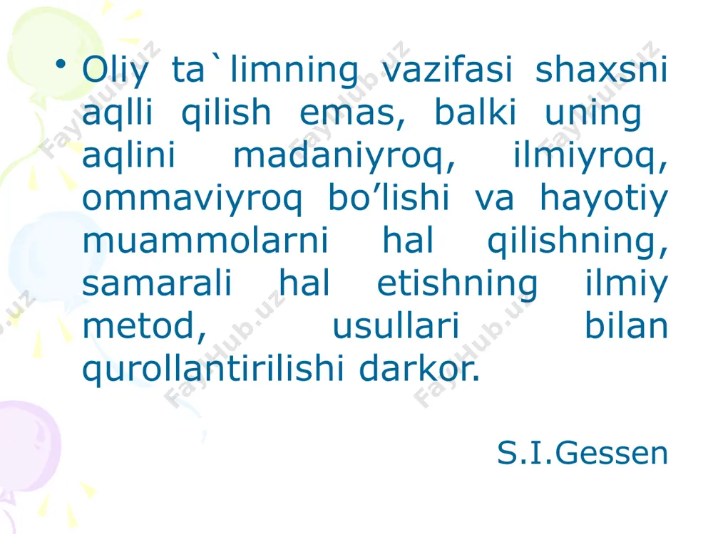 sixologik xizmatning nazariy va tashkiliy masalalari hamda psixologik xizmatni maktab amaliyotida qo‘llashga jiddiy e’tibor qaratildi. eksperimentda moskvada pedagogika fanlar akademiyasi huzuridagi umumiy va pedagogik psixologiya ilmiy-tadqiqot instituti olimlari faol ishtirok etishdi. rossiya psixologiyasida bolalar tarbiyasi va ta’limida psixologiyadan foydalanish borasida urinishlar pedalogiya doirasida vujudga keldi. pedalogiya rivojlanayotgan va o’sayotgan shaxsning barcha biologik va ijtimoiy xususiyatlarni qamrab oluvchi fandir. 1936 yilda pedalogik qarashlarni to’xtatish haqida qaror qabul qilindi, shu bilan birga sobiq sovet psixologlari amalga oshirayotgan bola psixologiyasidagi ijobiy izlanishlar ham to’xtab qoldi. faqat 60 yillarning oxiriga kelib, psixologlarning maktab ishida amaliy ishtirok etishi qayta tiklandi. pedologiya (yun. pais — go‘dak va …logiya) — ped. va psixologiyadagi oqim. bolaning o‘sishiga psixologik, biologik, sotsiologik va b. tomondan yonda-shuvlarni birlashtirishni maqsad f qilib qo‘yadi. bola zehni va qobiliyati irsiyat bilan belgilanadi, deb hisoblaydi. pedologiyada bolaning o‘sishida tarbiyaning roli mutlaq deb hisoblanmaydi. pedologiya namoyandalari ta’limda biologik tafovutlarga e’tiborni kuchay-tirib, o‘quvchilar qobiliyatini aniqlashda ilmiy testlardan …