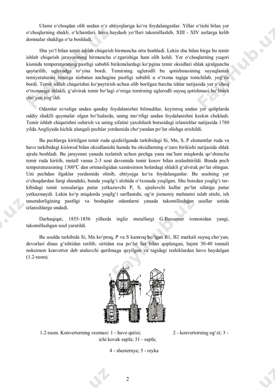 iqarishga undadi. shu boisdan ular uzoq izlanishlar natijasida yer o‘choqlari qurdilar va ularga havoni haydash yo‘llarini ishlab chiqdilar. bu o‘choklarda daraxtlarni yoqib, uning ustiga temir birikma bo‘laklarini kiritganlar. yer o‘choqlarda temperatura ko‘tarilganda temir birikmalaridan temir co gazi bilan qaytarilib o‘choq tagida shlaklangan, g‘alvirak temir massasi hosil bo‘lgan va uni «krits» deb ataganlar (1.1-rasm). 1.1-rasm. temir metallurgiyasining boshlang‘ich davridagi yer o‘chog‘ining tuzilishi 2 ularni o‘choqdan olib undan o‘z ehtiyojlariga ko‘ra foydalanganlar. yillar o‘tishi bilan yer o‘choqlarning shakli, o‘lchamlari, havo haydash yo‘llari takomillashib, xiii - xiv asrlarga kelib domnalar shakliga o‘ta boshladi. shu yo‘l bilan temir ishlab chiqarish birmuncha orta boshladi. lekin shu bilan birga bu temir ishlab chiqarish jarayonining birmuncha o‘zgarishiga ham olib keldi. yer o‘choqlarning yuqori kismida temperaturaning pastligi sababli birikmalardagi ko‘pgina temir oksidlari shlak ajralguncha qaytarilib, uglerodga to‘yina bordi. temirning uglerodli bu qotishmasining suyuqlanish temiyeraturasi temirga nisbatan anchagina pastligi sababli u o‘txona tagiga tomchilab, yog‘ila bordi. temir ishlab chiqarishni …
