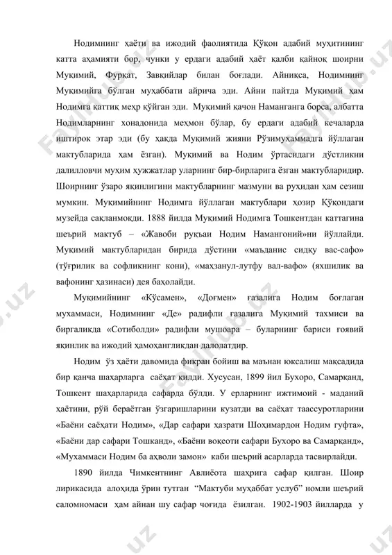 илган. 1902-1903 йилларда у туркия, миср, арабистонга саёҳат қилди. нодим араб, форс тилларини мукаммал билган. бу эса сафарларда мамлакат ҳаётини ўрганишда қўл келди. нодим намангоний 1910 йил 26 июнда наманганда вафот этди. нодим бадиий меросининг катта қисмини унинг ишқий шеърлари ташкил қилади. муҳаббат мавзуи талқини унинг ижодида кенг ва чуқур ҳаётий ифодасини топади. унинг ғазалларида ошиқнинг севги туйғуларига, ҳижрон кечинмаларига, маъшуқа тавсифига катта ўрин берилган. шоир сатрларида маҳбуба муҳибнинг ҳамдами, яқин сирдоши ва дўсти бўлиб намоён бўлади: сен эдинг жонима ҳамдам, ҳама асрорима маҳрам, билурдинг рози пинҳоним, соғиндим мен, соғиндингму? менинг сен жонажонимсен, рафиқи меҳрибонимсен, суманбар пок домоним сен, соғиндим мен соғиндингму? «мактуби муҳаббат услуб» асарида эса ислом динига мувофиқ аёлларга буюк ҳурмат билан қаралганлигини кузатамиз. шоир рафиқасига нисбатан “уйим зийнати”, “дилим қуввати”, “кўзим нури”, “рўзғоримда ёнган чироқ” деб мурожаат қилиши унинг мусулмончилик ойинига садоқатини кўрсатувчи далилдир. мана, шеърдаги меҳр билан йўғрилган самимий сатрлар: эй боғи умримда битган ниҳол, кўзим …