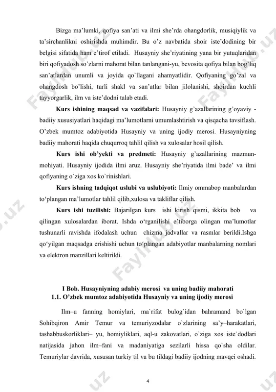 an, unga til va so`z erkinligini bergan, moddiy jihatdan katta sharoitlar yaratib bergan husayn boyqaroning xizmatlari cheksiz ekanligi ayon bo`ladi. u kishi nafaqat yirik siyosatchi, davlat arbobi va ma’rifat, san’at homiysi, balki navoiy tab’iri bilan aytganda “…ham forsiy demakka qodir va ham turkcha aytmoqqa mohir shoir” hamdir. ijod gulshanida o`z ismini taxallus qilib olgan (husayniy) va taxallusiga munosib ijod bo`stonida “gul–u chechaklar o`stirgan” shoir sifatida sulton husayn boyqaro o`z zamonidayoq adabiyot ixlosmandlari e’tiboriga sazovor bo`ladi. adabiy taxallus hisoblanmish “husayniy” so`zi “hasan” (go`zal) so`zidan tuzilgan bo`lib, “go`zalgina” ma’nosini anglatar ekan”[footnoteref:2]. [2: валихўжаев б. султон ҳусайн бойқаро - ҳусайний шеърияти.- самарқанд, 2000 йил. 26-бет. ] husayn boyqaro temuriylarning so`nggi yirik hukmdori bo`lib, qariyb 40 yil hukronlik qiladi, bu davrda shahzoda va amirlarning bosh–boshdoqligiga qaramay, mamlakatning xo`jalik va madaniy hayoti yuksaldi. alisher navoiy va boburlarning bergan ma’lumotlariga ko`ra husayniy turkiy devon tartib berdi. ushbu devon bizga qadar yetib kelgan bo`lib o`z davrida sazovor …