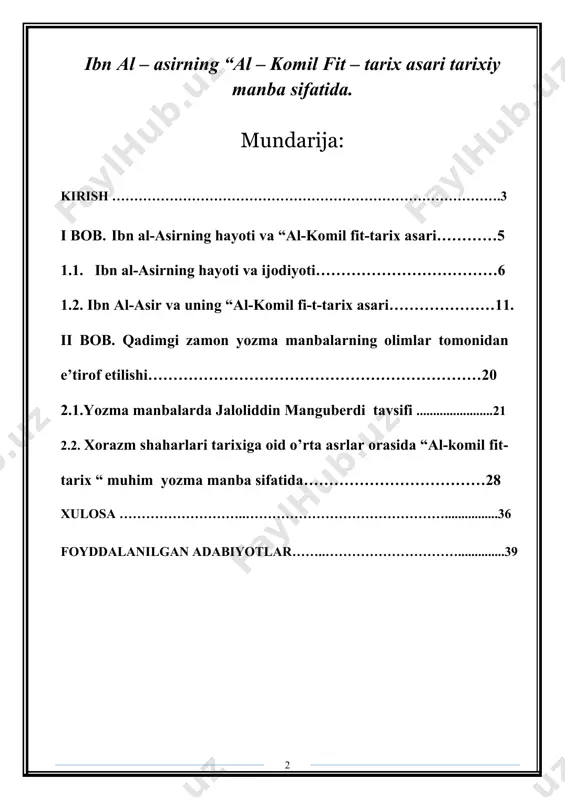 ohida to’planib o’rganilganicha yo’q. o’zbekistonning vii asr oxiridan boshlab, xii asrgacha bo’lgan tarixi ko’proq va deyarli arab tilidagi yozma manbalarda yoritilgan va bu an’ana keyincha ham temuriylar davrigacha davom etgan. bu davrda yurtimiz avval arab xadifaligi tarkibida, so’ngra somoniylar, qoraxoniylar, ғaznaviylar, xorazmshohlar davlatlarini boshdan kechirdi. arab tilida vatanimiz tarixiga oid yozma manbalarni mualliflarning kelib chiqishiga qarab, ikki guruhga ajratish mumkin. birinchi guruh - arab tilida ijod etgan yurtimizdan chiqqan tarixchi va olimlar. bular muhammad muso al-xorazmiy, abu rayhon beruniy, mahmud koshg’ariy, mahmud zamaxshariy, abu said sam’oniy, shahobuddin muhammad nisoviy va boshqalardir. ushbu muarrixlar asarlarida ona vatanga muhabbat alohida namoyon bo’ladi, bu ayniqsa abu rayhon beruniyning “osor ul-boqiya” asarida xalqimiz qadimgi madaniyati to’g’risidagi ma’lumotlarida alohida ko’zga tashlanadi. ikkinchi guruh - xorijlik olimlardan iborat bo’lib, ular yaratgan arab tilidagi asarlarida yurtimiz tarixi madaniyati, siyosiy-ijtimoiy hayoti yoritilgan. ushbu mualliflarning eng yiriklari abulhasan madoiniy (vaf. 840 y.), abulabbos al-ya’qubiy (ix asr), abubakr al-balazuriy, ibn …
