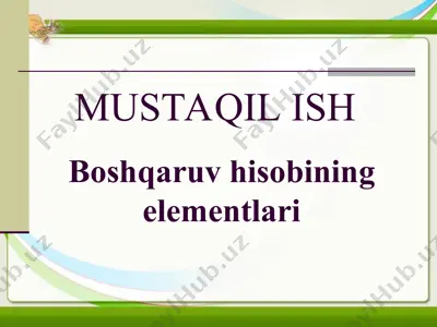 boshqaruv hisobining elementlari — PPT