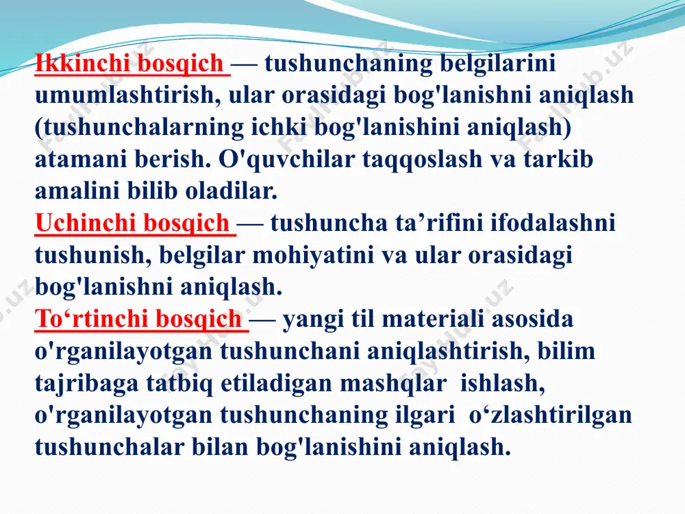 g qo`shimchasi uning ii shaxs (tinglovchi) ga, kitobi so`zidagi -i qo`shimchasi kitobning iii shaxs (o`zga) ga qarashli, tegishli ekanligini bildiradi. -m, -im, -miz, -imiz - i shaxs; -ng, -ing, -ngiz, -ingiz - ii shaxs; -si, -i, -(lar)i - iii shaxs egalik qo`shimchalari ekanligi aytiladi. otlar qo`shimchalar bilan turlanib, o`sha otning qaysi shaxsga tegishli ekanligi aytiladi. onam, oftobim, vatanimiz - bu otlar i shaxsga tegishli; onang, oftobing, vataning ii shaxsga; onasi, oftoblari, vatani - iii shaxsga tegishli. -im, -ing, -i egalik qo`shimchalari birlik ma’nosini bildirishi, ya’ni bu qo`shimchalarni olgan otlar bitta shaxsga tegishliligini; -imiz, -ingiz -(lar)i egalik qo`shimchalari ko`plik ma’nosini bildirishi, ya’ni bu qo`shimchalar bilan qo`llangan otlar ko`pchilik shaxsga tegishlilikni anglatishi misollar yordamida tushuntiriladi. egalik qo`shimchalari gapda so`zlarni bir-biriga bog`lashi, demak u gapda so`zlarni bog‘lovchi qo`shimcha ekanligi aytiladi. egalik qo`shimchalarini qo`llashga doir quyidagi imlo qoidalari o`rgatiladi: 1. egalik qo`shimchalari otlarga quyidagicha qo`shiladi: -unli tovushdan so`ng: -m, -ng, -si; -miz, -ngiz,-(lar)i; -undosh …