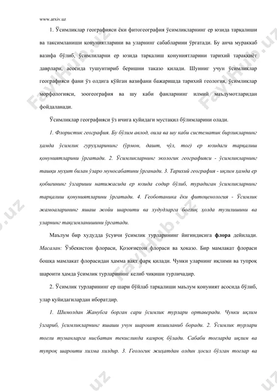 и тоғли туманларга нисбатан текисликда камроқ бўлади. сабаби тоғларда иқлим ва тупроқ шароити хилма хилдир. 3. геологик жиҳатдан олдин ҳосил бўлган тоғлар ва текисликларда ўсимликлар сони, нисбатан янги бўлган худудларга қараганда кўпроқ бўлади. 4. тропик ва субтропик мамлакатларда иқлим шароити ўта қулайлиги туфайли уларда ўсимлик турларининг сони кўп бўлади. масалан: мдҳ да юксак ўсимликларнинг 16 мингга яқин тури учраган бўлса, бразилияда 40 минг. ўрта осиёнинг тоғли туманларида юқори ўсимликларнинг 5 мингга яқин тури ўсади. чўл зонасида ҳаммаси бўлиб, 800 га яқин ўсимликлар тури учрайди. 3. ўсимлик турларининг келиб чиқиши, табиатда тутган ўрни, ҳалқ хўжалигида фойдаланишига кўра барча юксак ўсимликлар қуйидаги гуруҳларга бўлинади. 1. маданий ўсимликлар. булар инсонлар томонидан экиб, ўстириладиган ўсимликлар бўлиб, одамлар уларнинг ҳосилли сифатли тур ва навларини яратганлар. масалан: ғўза, буғдой. г. н. шликов маълумотича ҳозир экиладиган ўсимлик турларининг сони 30000 та бўлиб, инсонларнинг доимий фойдаланиладиган турлари 11 мингни ташкил қилади. ўзбекистоннинг ўсимликлари, хусусан дендрофлораси турли мамлакатлардан келтирилган …